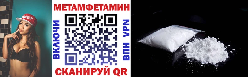 АМФ 97%  наркота  Щигры 