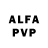 Alpha-PVP крисы CK Luciana Camarena