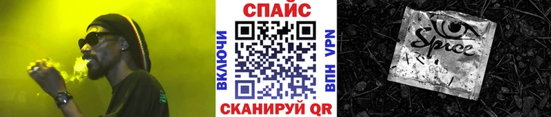 купить наркотики сайты  Щигры  Бутират оксана 
