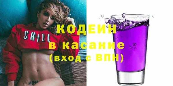 мефедрон VHQ Нефтегорск
