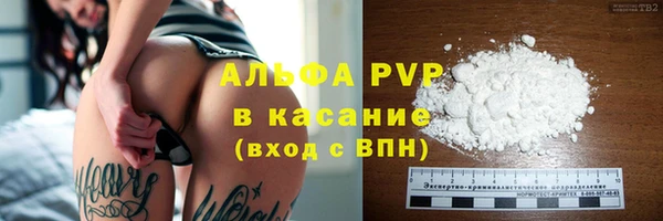 кокаин Ханты-Мансийск