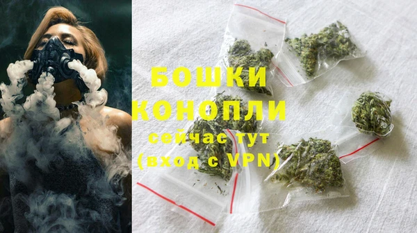 мефедрон VHQ Нефтегорск