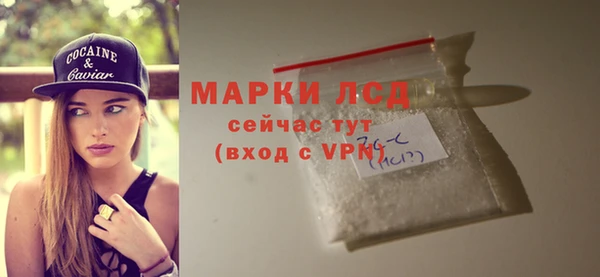 гидропоника Нея