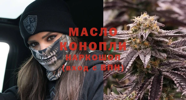 гидропоника Нея