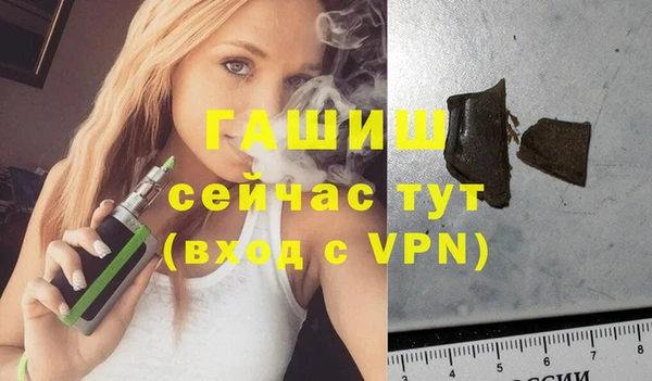 герыч Алзамай