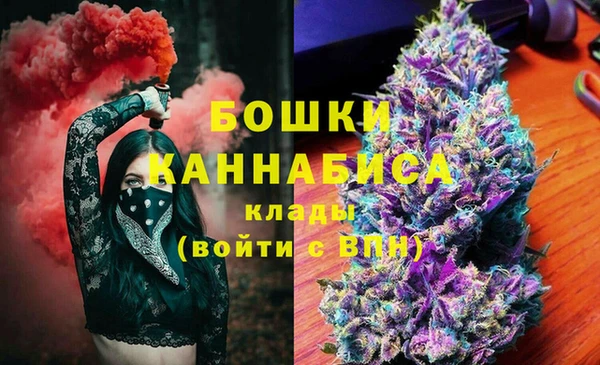 ALPHA PVP Алексеевка