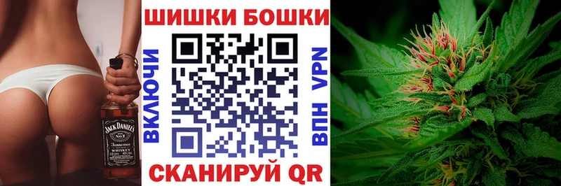 купить  цена  Щигры  Каннабис Bruce Banner 
